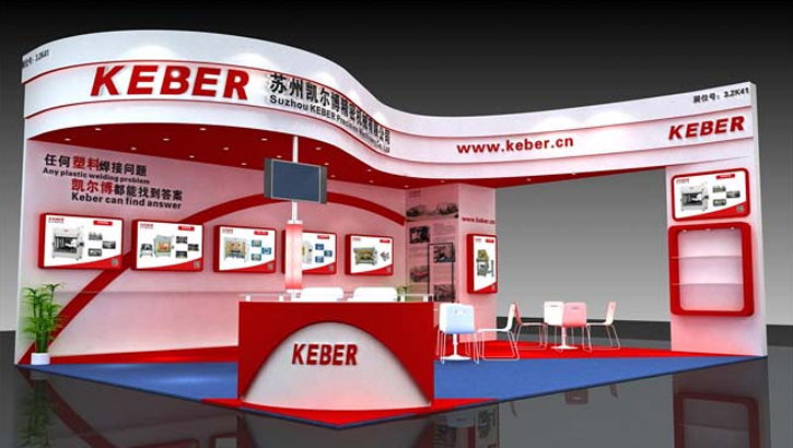 On May 16th, Keber will participate in the 『CHINAPLAS 2017 International Rubber & Plastics Exhibition』, please look forward to it!