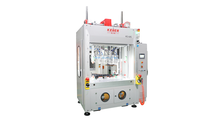 Analysis of the main functions of the hot riveting machine (I)