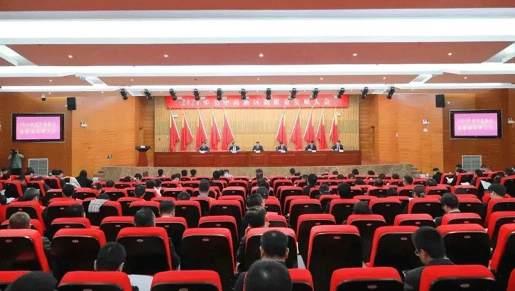 喜报！凯尔博荣获吴中高新区2023年度税收贡献先进企业、产值贡献先进企业、科技创新活力企业