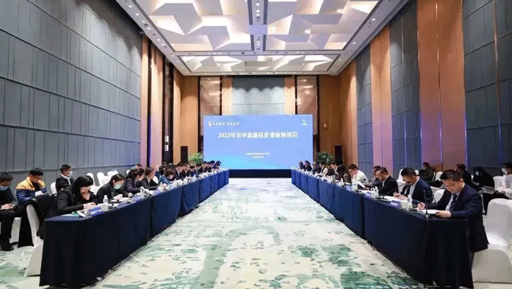 合力推动产业创新集群融合发展！凯尔博参加吴中高新区企业家代表座谈会