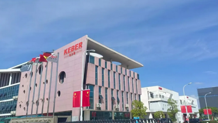 KEBER Technology has obtained a patent for a wire harness width-adjustable compression mechanism, which can be adapted to wire harnesses of different widths to be welded